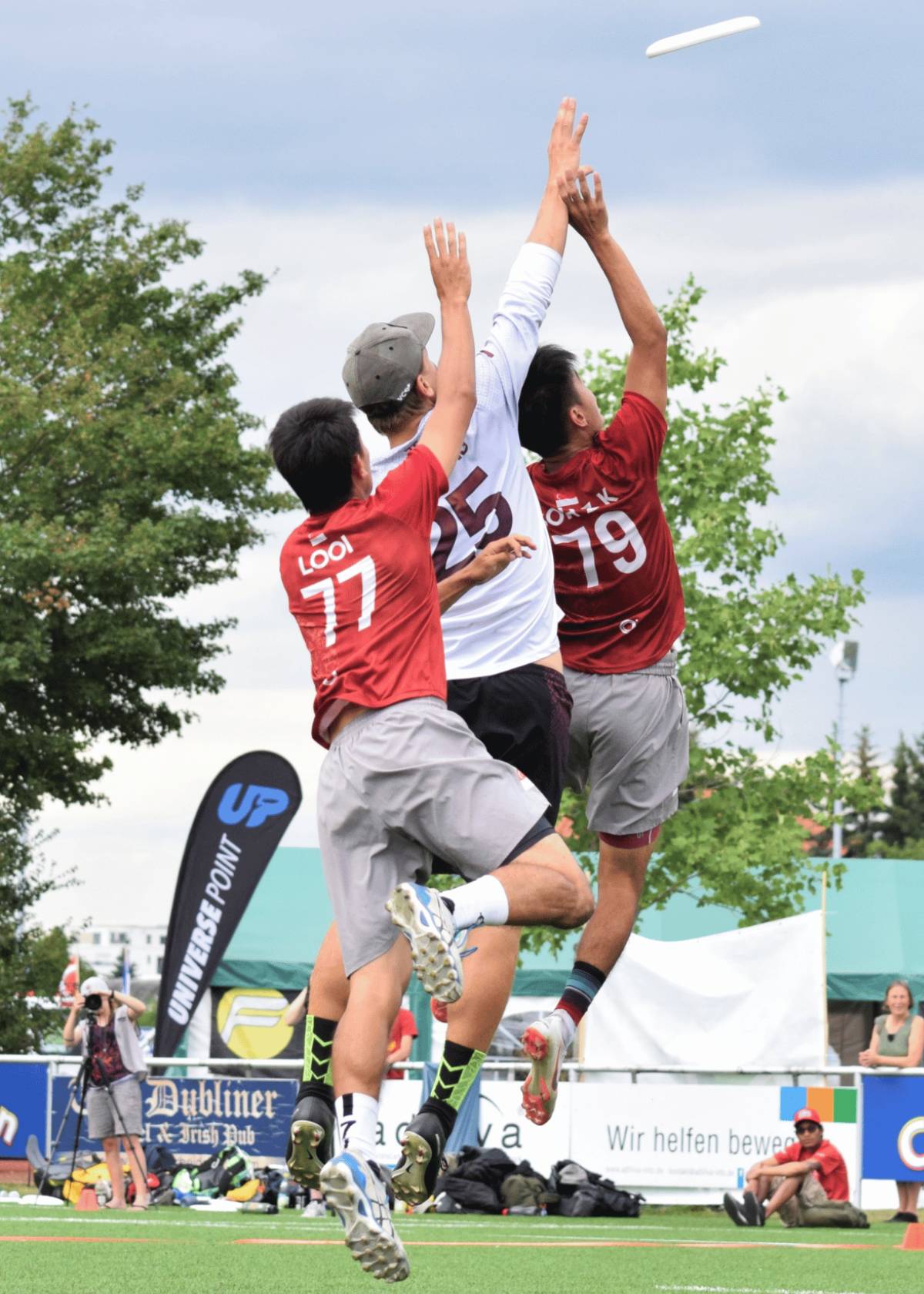 Best ultimate frisbee